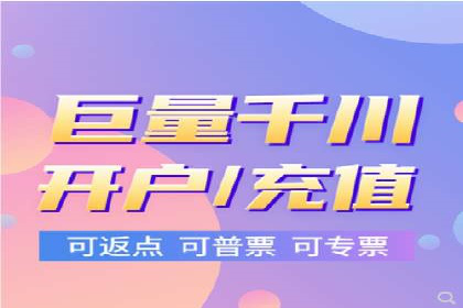成功案例：网站sem托管如何影响销售数据