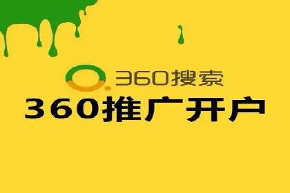 跨行业SEM广告投放的多样化案例分析